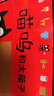 0-3歲啟蒙神書-喵嗚系列（全4冊）(魔法象·圖畫書王國) 曬單實(shí)拍圖
