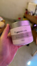 紐西之謎（geoskincare）火山巖泥清潔面膜泥膜溫和補(bǔ)水收縮毛孔涂抹式 火山泥膜+妮姿白泥膜【共200ml】 曬單實(shí)拍圖