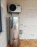 澳德紳澳德紳空氣能熱水器家用大容量熱水器一級能效 全不銹鋼210L四級能效 曬單實拍圖