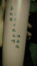 博港佳 博港佳保溫杯定制刻字304不銹鋼磨砂水杯男女商務(wù)泡茶杯子學(xué)生 智能溫度杯粉 500ml 曬單實拍圖