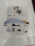 汴都鋪?zhàn)狱S冰糖小粒冰糖做冰糖雪梨煮水必備烘培原料茶飲甜湯甜品伴侶熬粥 黃冰糖 400g*2袋 曬單實(shí)拍圖