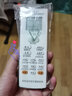 美祥空調(diào)遙控器萬能通用適用現(xiàn)代新迎燕華寶康拜恩盈田人美菱約克GLA海德格爾奔雅雪菲特西冷海倫寶GMC 全品牌通用 掛機柜機中央空調(diào)壁掛立式通用 曬單實拍圖