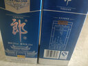 郎酒  老郎酒1898 醬香型白酒  53度 500mL 1瓶 2014年 老酒 曬單實(shí)拍圖