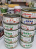 海進(jìn)士蒜蓉麻辣扇貝肉罐頭熟食即食鮑魚(yú)粉絲扇貝網(wǎng)紅零食小吃罐裝下酒菜 蒜蓉扇貝6大罐 曬單實(shí)拍圖