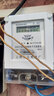 畢躍（BIYUE）上海畢躍DDS7738液晶電表電子式電能表家用電度表出租房單相電表 液晶款A級10(40)A 曬單實(shí)拍圖