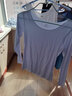 簡(jiǎn)云無(wú)痕莫代爾長(cháng)袖t恤女內搭薄款上衣冰絲涼感打底衫洋氣款內衣夏季 【無(wú)痕圓領(lǐng)】白色 L 【適合100-120斤】 曬單實(shí)拍圖