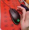 GANO電競游戲G102鼠標LOL有線(xiàn)usb宏網(wǎng)吧RGB壓槍宏定義專(zhuān)業(yè)吃雞CF黑神話(huà)悟空滑鼠筆記本臺式通用 G102競技版磨砂黑親膚吸汗帶驅動(dòng) 曬單實(shí)拍圖