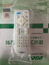 原廠康佳電視遙控器A43U A49U S50U S55U LED55K55US LED65GM1 曬單實(shí)拍圖
