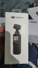大疆 DJI Pocket 2 灵眸手持云台摄像机便携式 4K高清智能美颜运动相机 vlog全景摄影机大疆口袋相机 实拍图