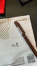 羅氏仿木紋鋼筆學(xué)生書(shū)寫(xiě)練字0.5小翹尖成人硬筆書(shū)法美工彎尖彎頭換墨囊鋼筆金屬暗尖特細0.38mm筆尖 仿木紋鋼筆（送筆尖1個(gè)+黑色墨囊50個(gè)） 45度彎尖1.0mm 曬單實(shí)拍圖