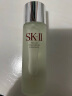 SK-II神仙水75ml+大眼眼霜15g抗皱sk2护肤品套装化妆品全套母亲节礼物 实拍图