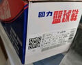 回力帆布鞋校鞋籃球鞋板鞋男鞋學(xué)生鞋小白鞋時(shí)尚百搭休閑運動(dòng)鞋女復古 百事可樂(lè )聯(lián)名款【白灰】 39 曬單實(shí)拍圖