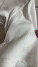 蕉內(nèi)【周冬雨同款】302Go女士T恤涼感莫代爾親膚短袖女顯瘦修身上衣 暖白 M 曬單實(shí)拍圖