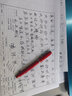 畢加索（pimio）鋼筆美工彎頭彎尖練字書(shū)法筆美工筆學(xué)生用男女款刻字 0.7mm紅色美工暗尖 曬單實(shí)拍圖