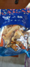 丹東特產(chǎn)大文貝肉大個(gè)黃蜆子干真空即食無沙去內(nèi)臟新鮮海鮮零食 250克大文貝肉（5分干去內(nèi)臟） 250g 曬單實(shí)拍圖
