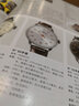 2013世界名表年鑒 曬單實(shí)拍圖