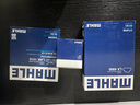 馬勒（MAHLE）濾清器套裝適用于 三濾 機(jī)油濾+空氣濾+活性炭空調(diào)濾芯 長(zhǎng)城炮風(fēng)駿3風(fēng)駿5風(fēng)駿6風(fēng)駿7精靈嘉譽(yù)凌傲賽弗 曬單實(shí)拍圖