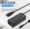 e磊 高質(zhì)量12V4A電源適配器 LED液晶56789顯示器監控打印機電源線(xiàn)5.5*2.5 高質(zhì)量60W 12V5A/5.5*2.5 曬單實(shí)拍圖
