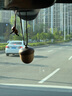 BIMLL B松果車載汽車香水車用掛飾用品香薰掛件木質(zhì)掛件高檔淡香氛禮盒裝 松果香氛（精油：初見-淡香5ML） 曬單實拍圖