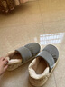 戀家拖鞋女厚底踩屎感保暖家居室內防滑情侶棉拖鞋男士簡(jiǎn)約防水ins軟 冷漠灰 40-41 (260mm) 適合39-40腳穿 曬單實(shí)拍圖