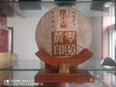 容山堂茗致實木茶餅架花梨木普洱茶托架黑檀木茶餅展示架白茶支架 銅木主義茶餅展示架-花梨木款 曬單實拍圖