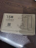 FUNRE 適用于紅米手機電池小米電池大容量維修更換電板 紅米5Plus電池-升級4500mAh【BN44】 曬單實(shí)拍圖