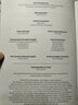 柯林斯英語語法大全 英文原版 Collins COBUILD English Grammar 9780008135812 曬單實(shí)拍圖