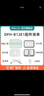 小熊電熱飯盒配件 原廠(chǎng)不銹鋼內膽保溫盒密封方形飯盒蓋 分隔內膽提手卡扣電源線(xiàn) 適用DFH-B12E1/B12U8 內蓋密封圈（單獨密封圈不含蓋） 曬單實(shí)拍圖