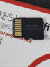 banq 32GB TF（MicroSD）存储卡 A1 U1 V10 C10 行车记录仪&安防监控专用内存卡 高度耐用 实拍图