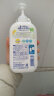 牛乳石碱（COW）日本进口美肤沐浴乳花香沐浴露替换装360ml 补充装  保湿嫩滑  实拍图