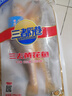 三都港 三去大黃魚凈重700g/2條裝 寧德黃花魚 生鮮 魚類 燒烤 曬單實拍圖