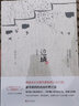 【當當正版書籍】邊城（沈從文誕辰120周年紀念典藏版）精選沈從文代表性的25篇，同類版本中內(nèi)容量之多居首！重尋湘西的自由樸野之美！ 曬單實拍圖
