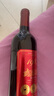 天帕智利中央山谷原瓶原裝進(jìn)口 經(jīng)典梅洛干紅葡萄酒紅酒13.5度750ml 精品2支裝 曬單實(shí)拍圖