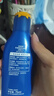 妮維雅（NIVEA） 防曬霜露噴霧男女護(hù)膚清爽輕透戶(hù)外乳液面霜學(xué)生軍訓(xùn)沙灘隔離霜 店長(zhǎng)推薦【通勤】隔離防曬霜75ml 曬單實(shí)拍圖