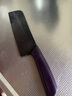 qut 庫特無(wú)得頂系列陶瓷刀6英寸黑刃中式菜刀切片刀 黑刀紫柄 曬單實(shí)拍圖