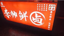 IGIFTFIRE定制UV卡布軟膜燈箱布定做超薄無(wú)邊框廣告牌門(mén)頭led戶(hù)外天花雙面 天花或包柱燈箱 100cmx100cm 曬單實(shí)拍圖