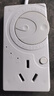 京東熱銷(xiāo)第一名全自動(dòng)冰箱溫控器通用正i品公i牛開(kāi)關(guān)電冰柜節(jié)能保護(hù)器 2025新i品【普通款】冰箱溫控器 曬單實(shí)拍圖