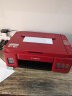 佳能（Canon）MG3680红色 无线家用彩色喷墨多功能照片一体机（打印/复印/扫描/自动双面 学生作业/照片）  实拍图