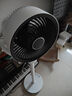 艾美特（AIRMATE）【小暴風(fēng)語音】空氣循環(huán)扇大風(fēng)量電風(fēng)扇家用小型落地扇升級加高電扇輕音柔風(fēng)小風(fēng)扇 FA18-SR160 曬單實拍圖