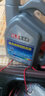車(chē)樂(lè )仕原廠(chǎng)適用東風(fēng)汽車(chē)專(zhuān)用防凍液冷卻液 四季通用 2kg -45℃ 綠色 東風(fēng)風(fēng)光580防凍液 曬單實(shí)拍圖