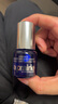 萊珀妮（La Prairie）魚子精華瓊貴眼霜眼精華保濕滋潤提拉緊致?lián)崞郊y路淡化細(xì)紋 【保濕緊致】藍(lán)魚子眼精華15ml 曬單實拍圖