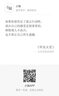 大風(fēng)原創(chuàng  )散文：在水開(kāi)始的地方 曬單實(shí)拍圖