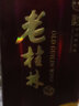 桂林三花酒米香型白酒糧食酒老桂林系列象山洞藏中秋送禮 45度 500mL 6瓶 6年老桂林 曬單實(shí)拍圖