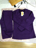 小護士保暖內衣男女秋冬加厚加絨重磅竹炭寬松大碼高腰加大護膝保暖套裝 女士-羅蘭紫 L 170/100 (尺碼偏大) 曬單實(shí)拍圖