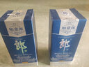 郎酒  老郎酒1898 醬香型白酒  53度 500mL 1瓶 2014年 老酒 曬單實(shí)拍圖