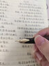 百樂(lè )日本pilot百樂(lè )Elite95s鋼筆經(jīng)典復刻14K金尖口袋便攜可替換墨囊金筆商務(wù)送禮高檔禮盒套裝 酒紅色禮盒裝 EF尖·約0.3-0.4mm（繪畫(huà)勾線(xiàn)） 曬單實(shí)拍圖