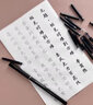 金枝葉簪花小楷臨摹字帖成人靜心軟筆書法初學(xué)者入門套裝練字帖鋼筆式毛筆練字專用毛筆字楷書蘭亭集序練習(xí)紙 唐詩+宋詞+詩經(jīng) 曬單實拍圖