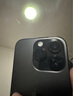 E修派【無需拆機(jī)】適用于蘋果攝像頭鏡片11后置13pm鏡頭14plus玻璃12mini后x xr鏡面xsmax ihone13pro 13Mini【左1片+右1片】藍(lán)寶石鏡片【1套】 曬單實拍圖