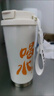 制然新款水杯創(chuàng)意宿舍大學(xué)生吸管杯咖啡杯簡約高顏值便攜不銹鋼保溫杯 喝水-能保溫保冷雙飲杯 500ml 曬單實拍圖