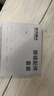 明月鏡片 輕鈦男士商務(wù)眼鏡框防藍(lán)光配鏡近視眼鏡可配度數(shù)眼鏡 36030 配明月平光防藍(lán)光丨顏色留言 曬單實(shí)拍圖